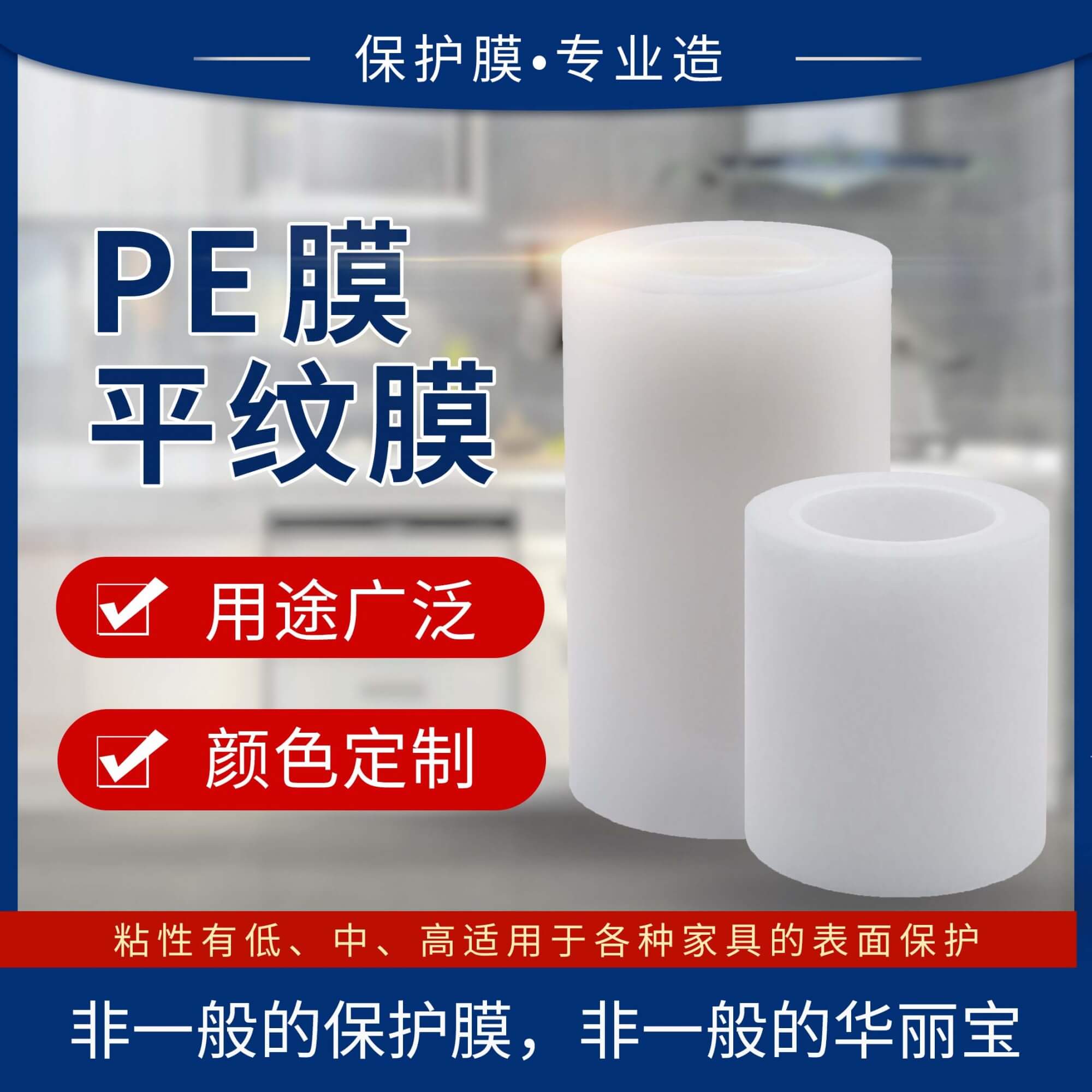 微信圖片_20200825152350