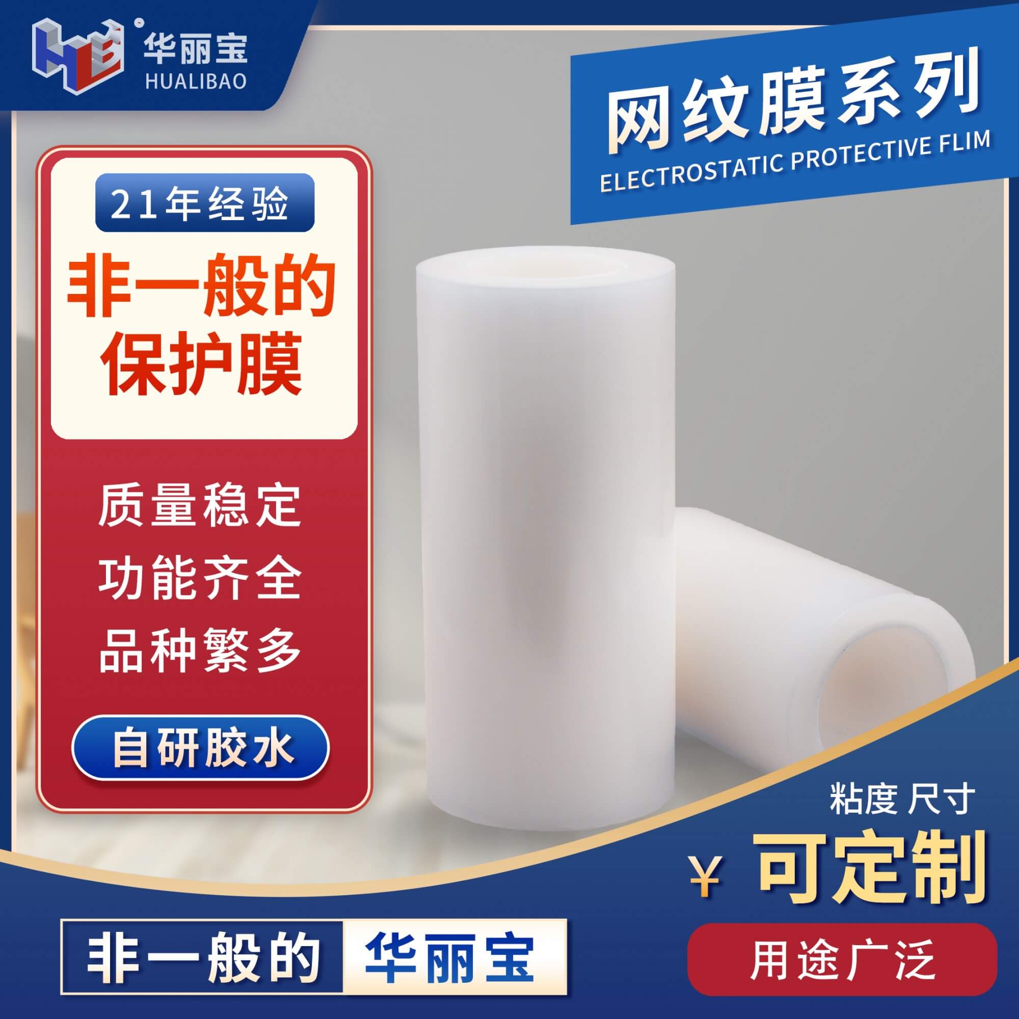 微信圖片_20201109150826 微信圖片_20201109150826