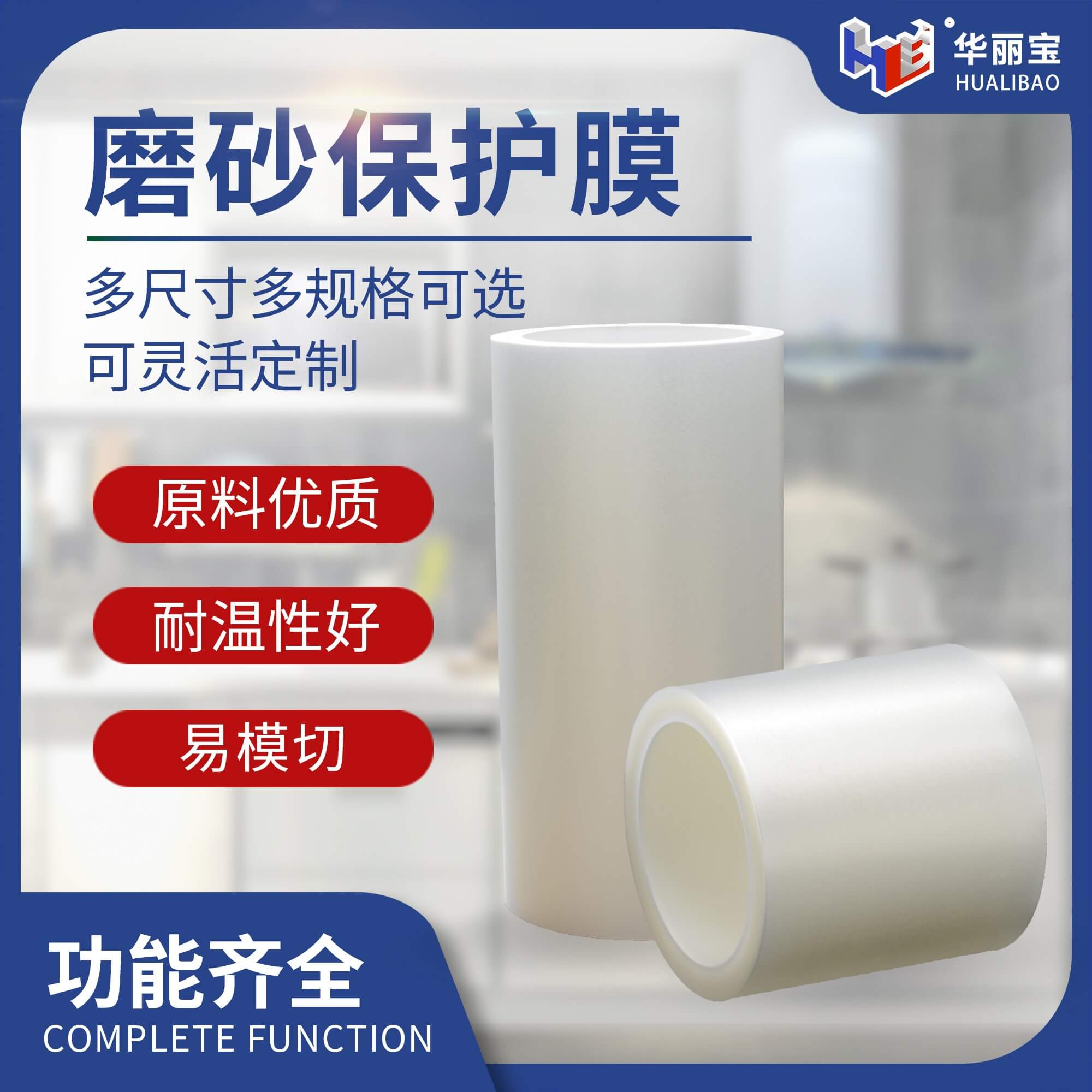 微信圖片_20201028151532 微信圖片_20201028151532