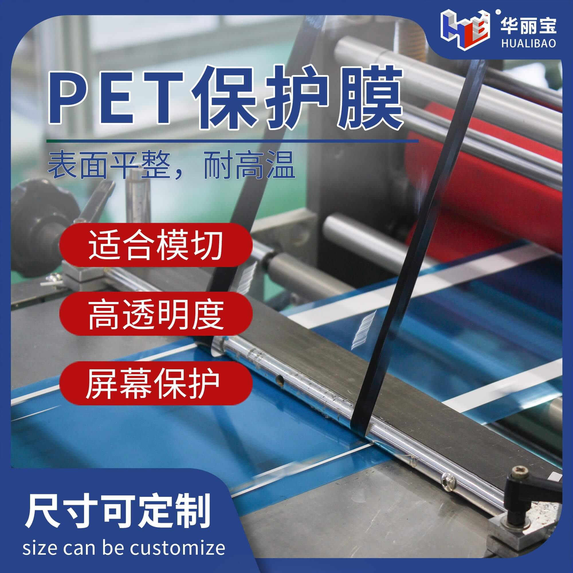 微信圖片_20210506152545