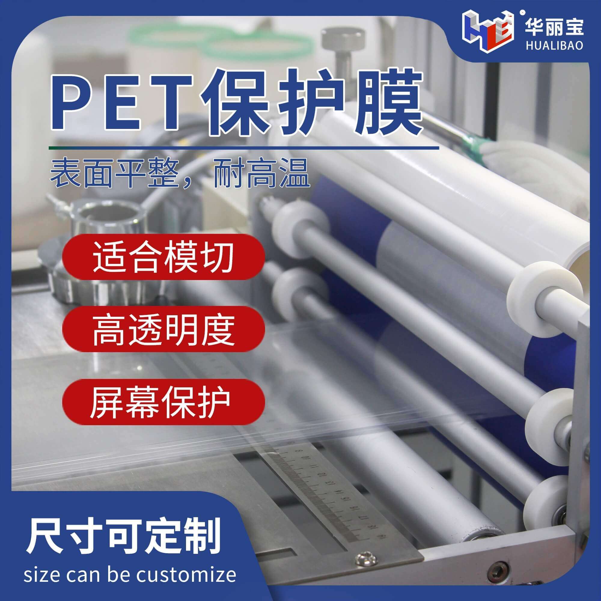 微信圖片_202105061525461 微信圖片_202105061525461